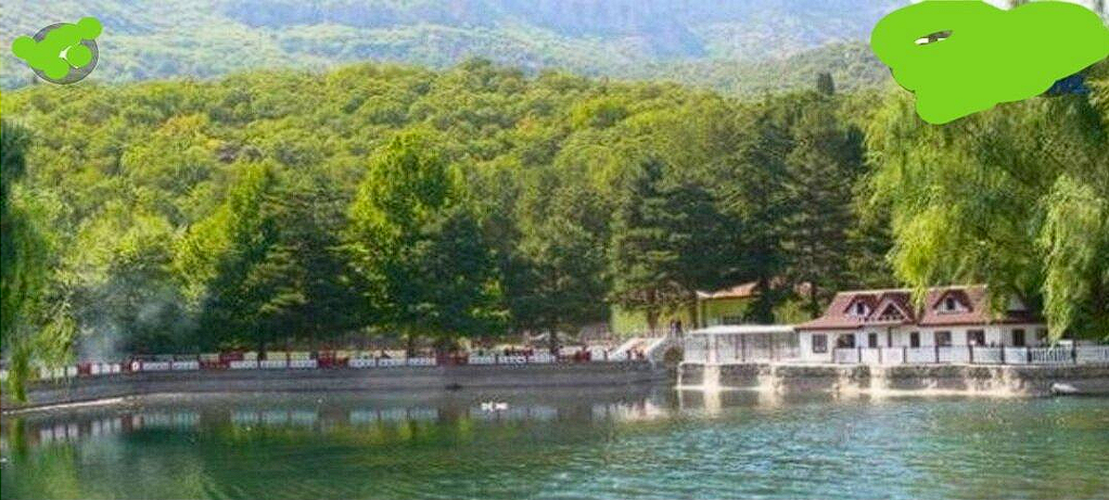 Gölpınar Tabiat Parkı